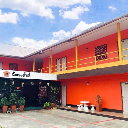 Chat House Soi 18 Mithuna Chiangrai Chiang Rai Extérieur photo