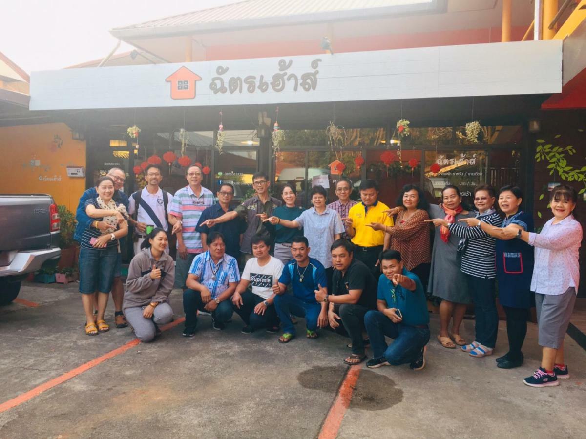 Chat House Soi 18 Mithuna Chiangrai Chiang Rai Extérieur photo