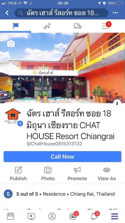 Chat House Soi 18 Mithuna Chiangrai Chiang Rai Extérieur photo